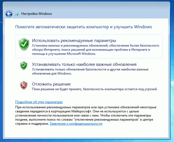   Windows 7  