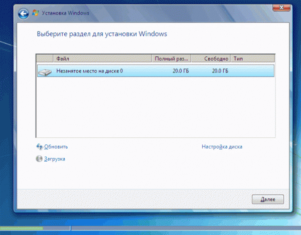   Windows 7  