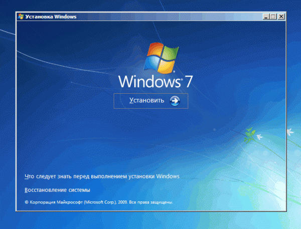   Windows 7  