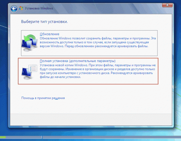   Windows 7  