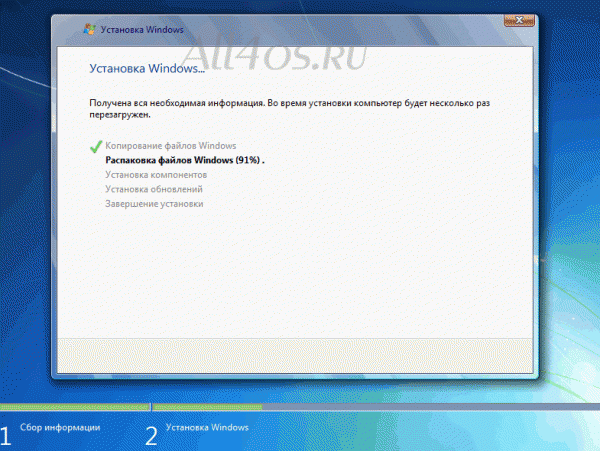   Windows 7  