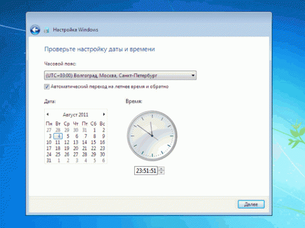   Windows 7  