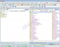 ViewFD – бесплатный просмоторщик файлов и директорий ViewFD – бесплатный просмоторщик файлов и директорий