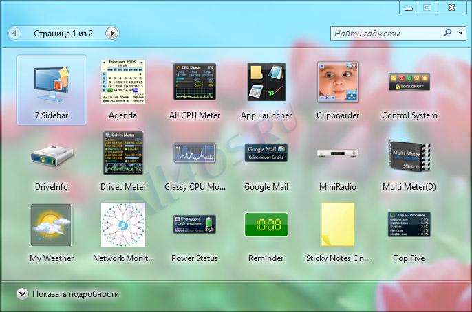     Windows 8