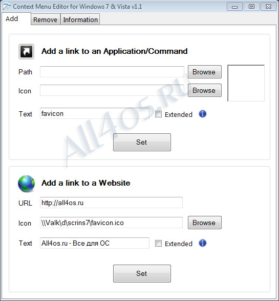 Context Menu Editor       