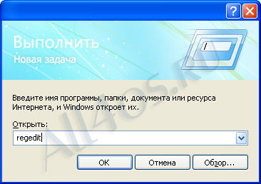        /   Windows XP?