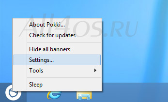    Windows 8