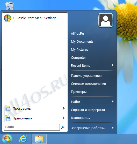    Windows 8