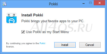    Windows 8