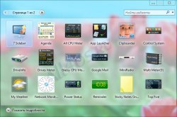     Windows 8