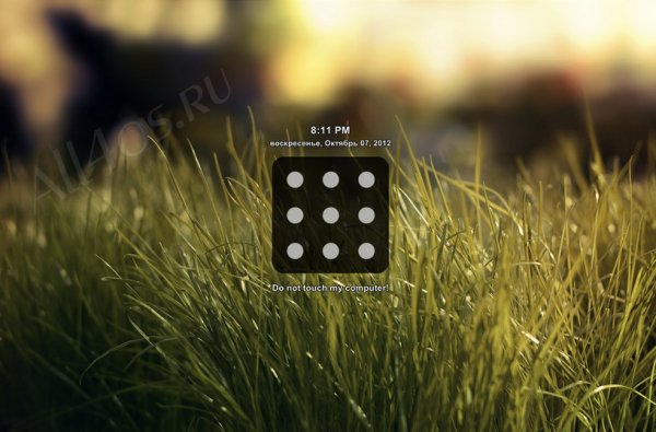 XUS PC Lock    Windows   Android