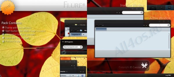 Flure VS Final     Windows 7