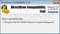 DirectDraw Compatibility Tool     