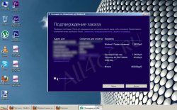     Windows 8  469 