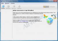 VirtualBox    