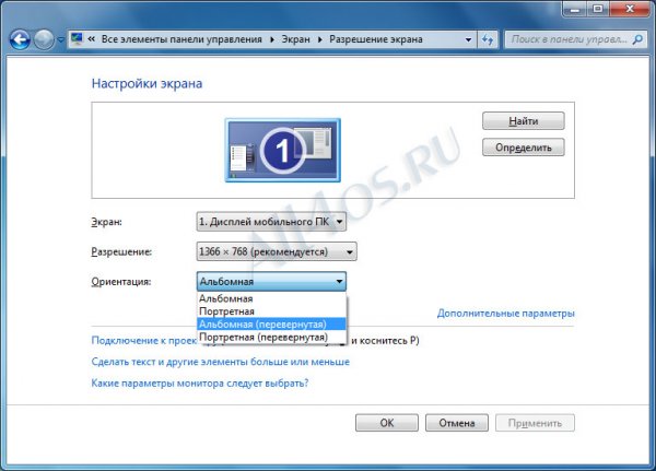     (   Windows 7  Windows XP)