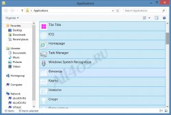  Metro     Windows 8