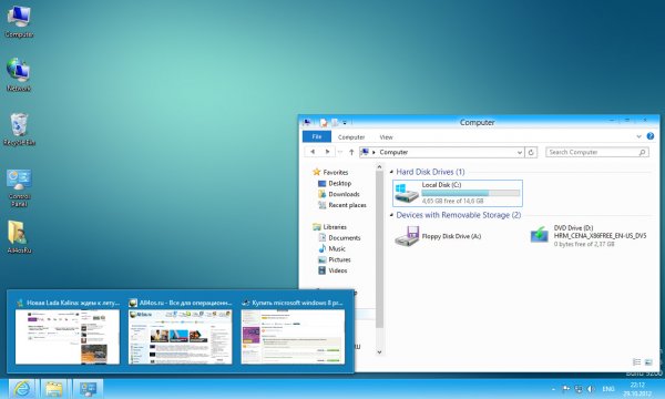 Holo     Windows 8