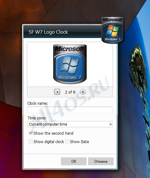      SF Windows 7