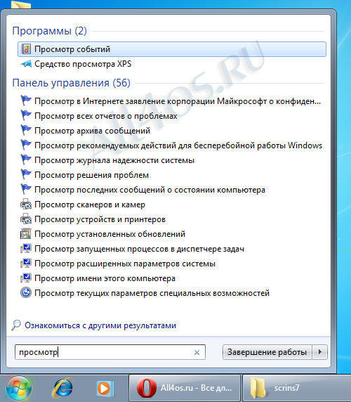  ,     Windows 7