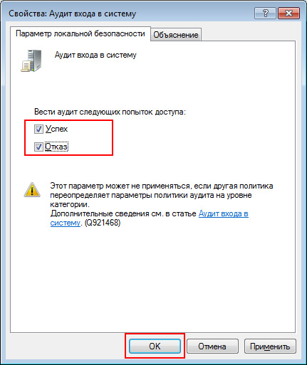  ,     Windows 7