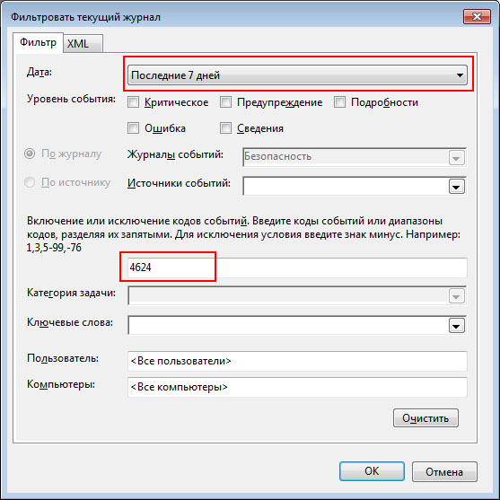  ,     Windows 7