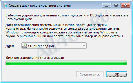    Windows 7