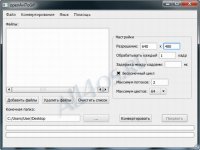 openAviToGif     GIF   
