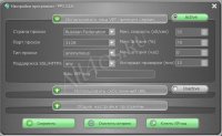 Premium Proxy Switcher -    -