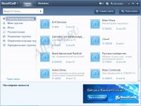 RaidCall -    