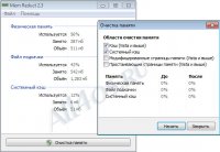 Mem Reduct -    