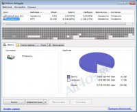 Defraggler -   