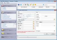 MyPhoneExplorer -    Sony Ericsson
