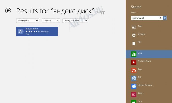    .  Windows 8