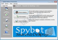 Spybot Search & Destroy -     