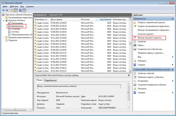  ,     Windows 7