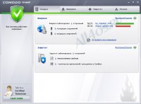 Comodo Firewall -    Windows