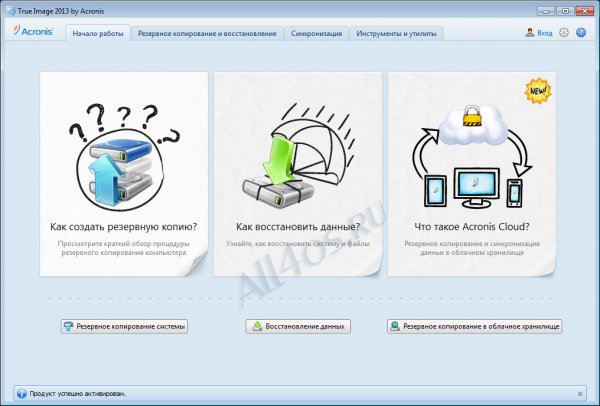    Windows 7