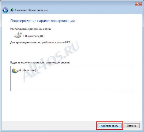    Windows 7