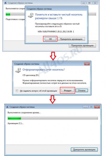    Windows 7