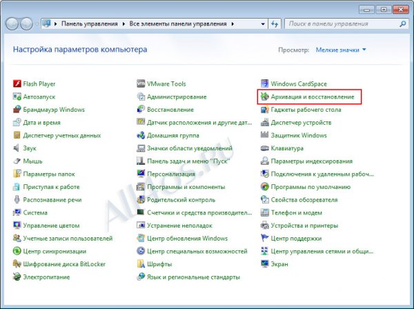    Windows 7