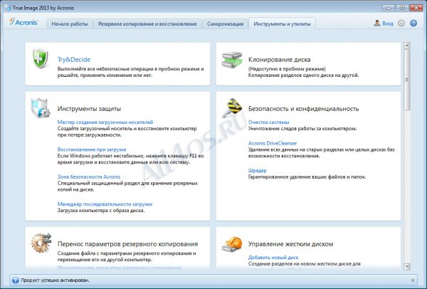    Windows 7