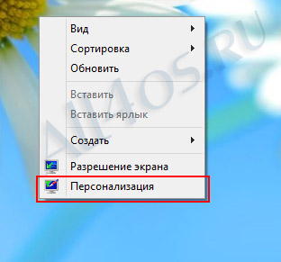    Windows XP, 7  8