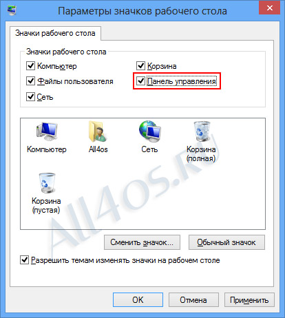    Windows XP, 7  8