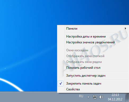   Windows XP, 7, 8