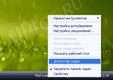   Windows XP, 7, 8