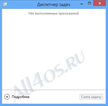   Windows XP, 7, 8