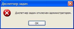   Windows XP, 7, 8