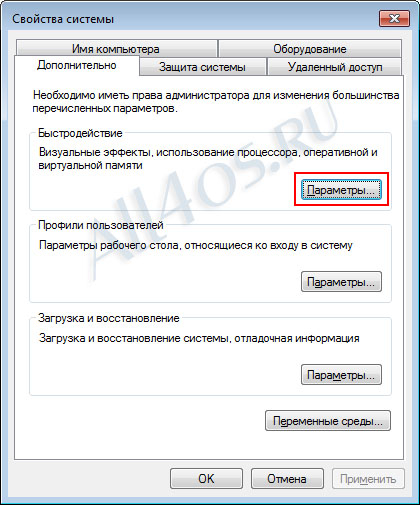   Windows 7 -  