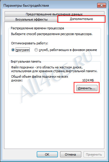   Windows 7 -  